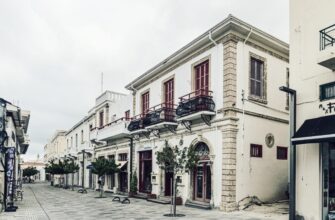 Пафос